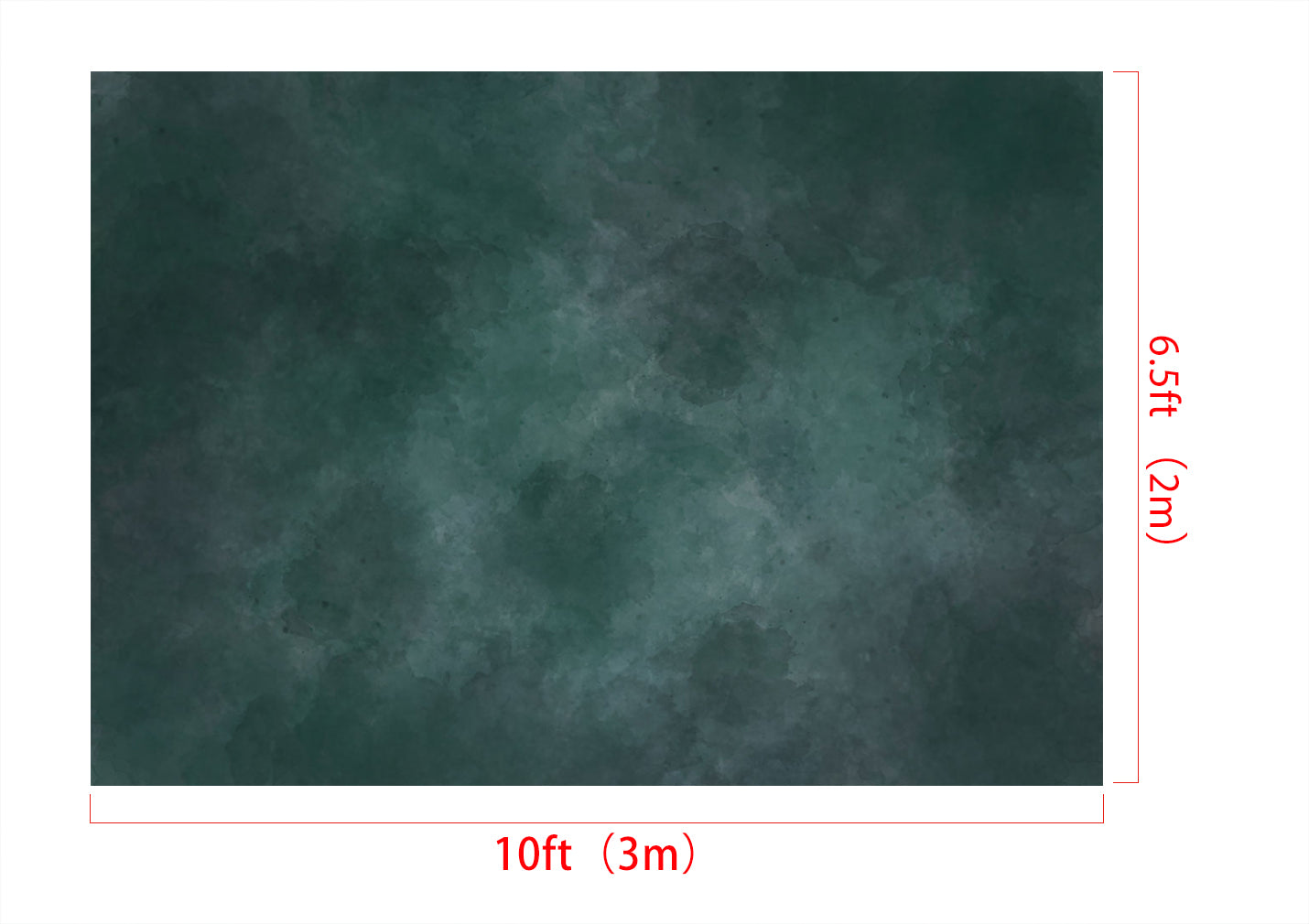 Kate Abstract Origin Teal Color Textured Backdrop Designed By Pine Park Collection - Kate Backdrop AU